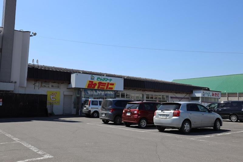 Okhotsk House * Shari