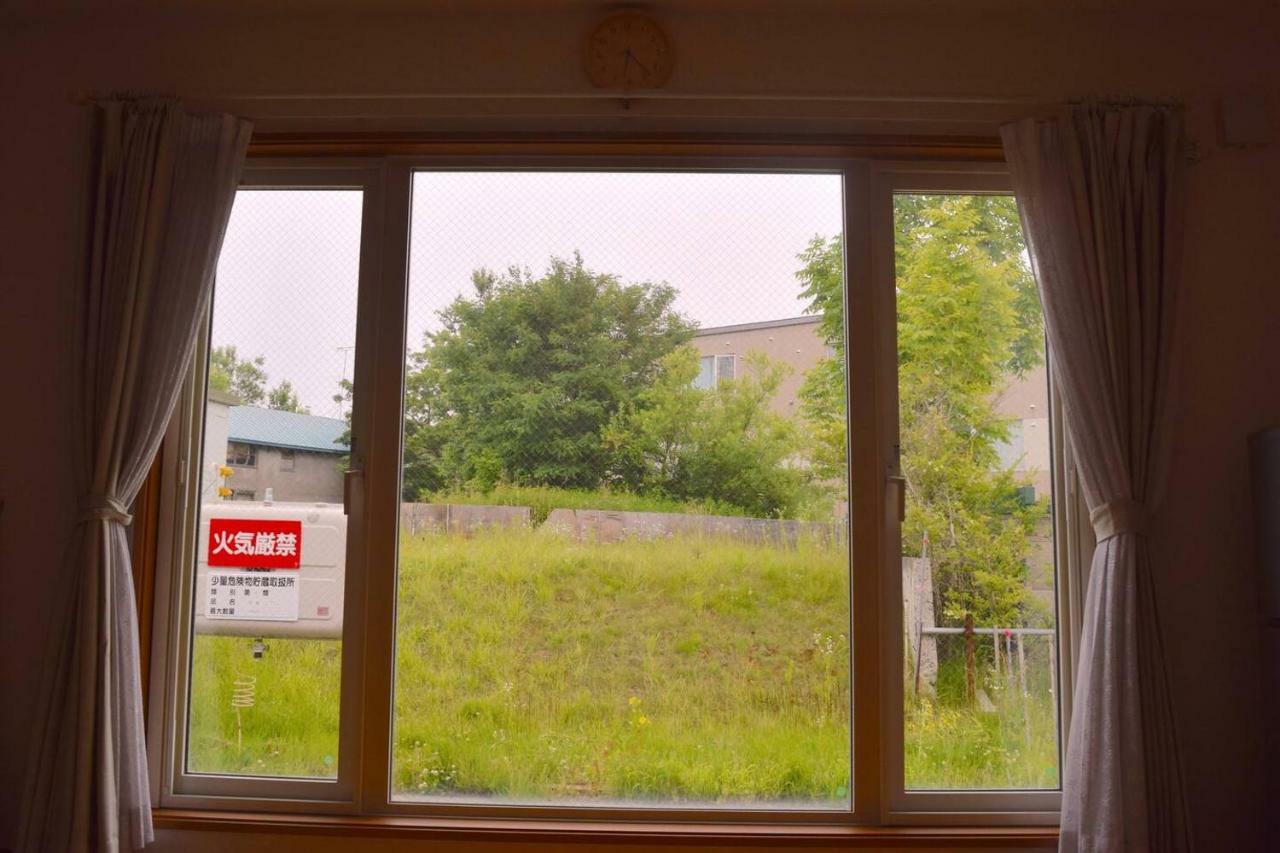 Apartment Okhotsk House